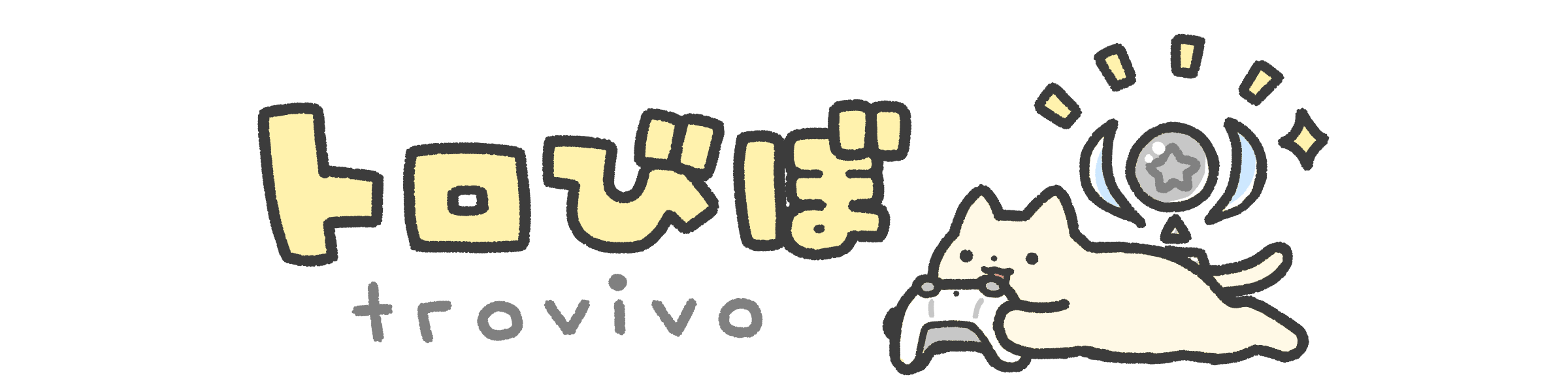 Trovivo